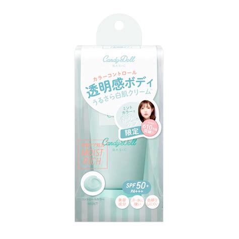 Mua Candydoll Bright Pure Cream Produced By Tsubasa Masuwaka Body