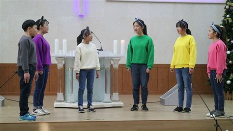 장유교회 경남 성결교회 동계어린이부 합창 대상 Youtube