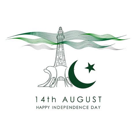 Pakistan Independence Day Card With Unique Design Icon 14 August