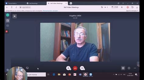 8х8 Video Meetings - платформа для организации видео конференций - YouTube