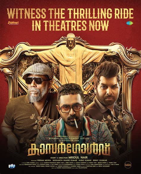 Kasargold 2023 Malayalam Download Tamilgun Tamil Hd Movies Tamil