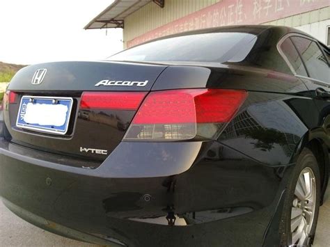 2008 Honda Accord Aftermarket Tail Lights