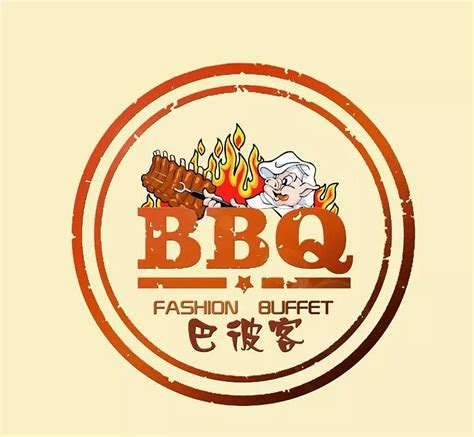 烧烤店logo设计馮馮馮婷 站酷zcool