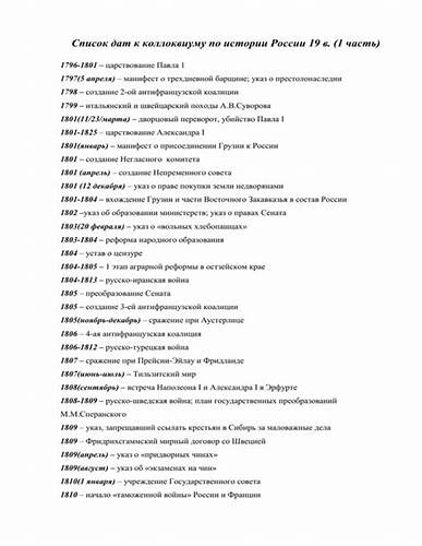 Все о трехдневной диете