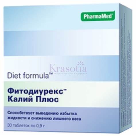 Купить энерджи диет цена Диет Формула Фитодиурек с Калем (Калий Плюс) 30 таблеток (Diet Formula Диет Формула Фитодиурек с Калем (Калий Плюс) 30 таблеток (Diet Formula Купить энерджи диет цена
