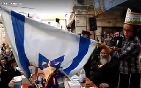 Israeli Flag Burned In Lag Bomer Festivities In Mea Shearim The