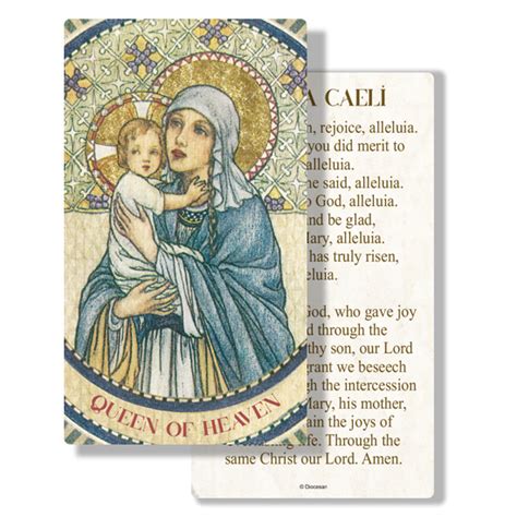 Regina Caeli Queen Of Heaven Prayer Card Diocesan