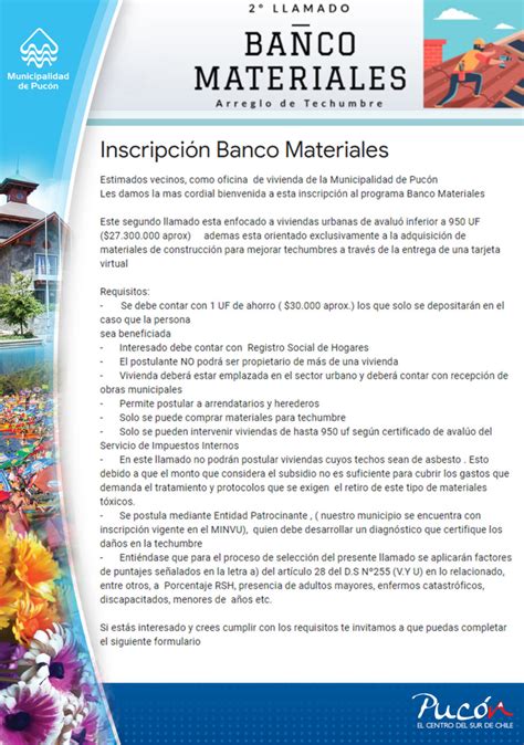 Invitaci N Para Postulaci N A Programa Banco De Materiales Website