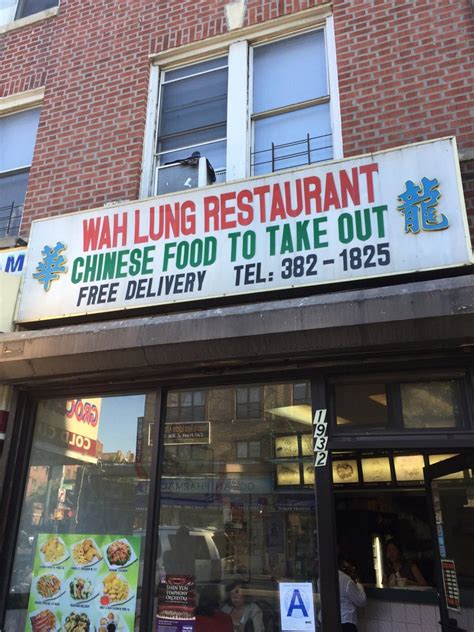 This is a small take out place. Wah Lung Chinese Food - Chinese - 1932 Kings Hwy, Midwood ...