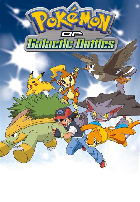 Watch Pokémon Dp Galactic Battles Online Season 12 2009 Tv Guide