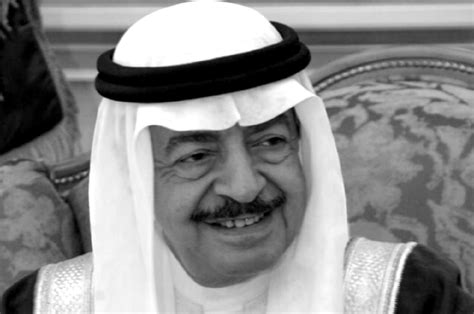 Dato' sri siti nurhaliza | semakin hari semakin sayang. PM Bahrain meninggal dunia | Harian Metro