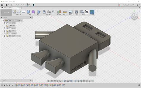 Fusion 360 Browser ブラウザ版 ベータ評価バージョン レビュー Vol01 キャド研