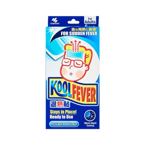 Care guide for fever in adults. Kool Fever Adult Made In Japan - Delice Store