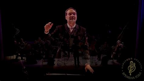 Mahler Adagietto From 5th Symphony Youtube