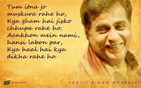 15 Best Ghazals Of Jagjit Singh 15 Famous Ghazals By Jagjit Singh
