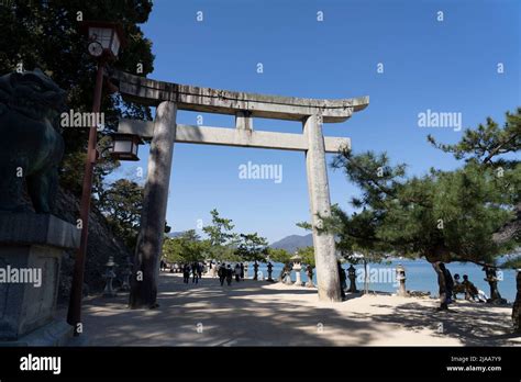 Itsukushima Shrine Stone Torii Gate On Miyajima Island Aka Itsukushima
