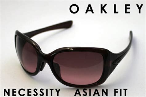 oakley sunglasses asian fit