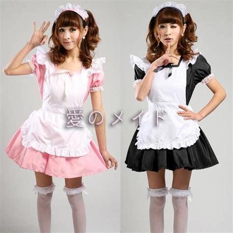 Japanese Akihabara Maid Outfit Super Cute Restaurant Uniforms Comic Con