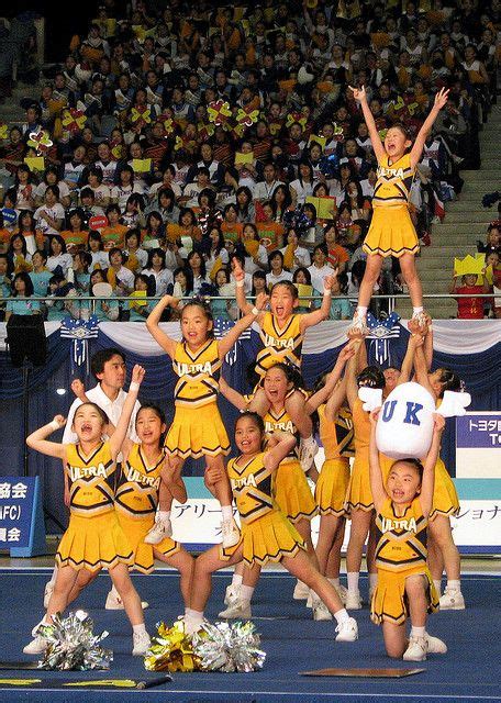09 cheerleading asia int l open champs 080601 cheerleading champs cheer
