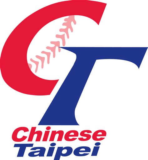 대만 야구 국가대표팀 우만위키
