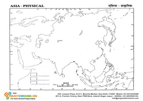 A student may use the blank japan outline map to practice locating these physical features. Kids Science Projects - Asia Physical Map - free download