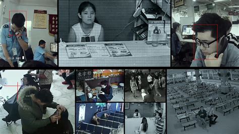 Chinese Artist Transforms Surveillance Footage Into Feature Film