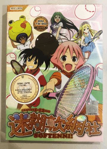 Dvd Anime Softenni Complete Series Vol1 12 End English Subtitle Region