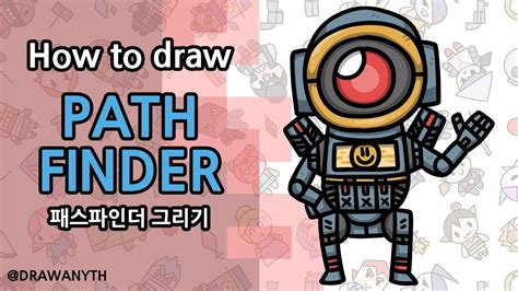 How To Draw Pathfinder Apex Legends Youtube