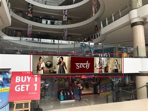 Gt World Mall Bengaluru Advertising Rates