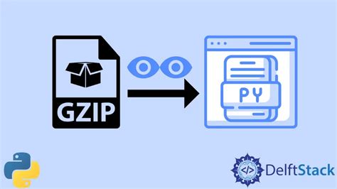 Python で Gzip ファイルを読み取る Delft スタック