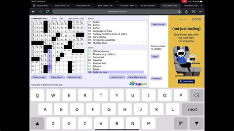 Boatload Crossword Puzzle 4702 Youtube