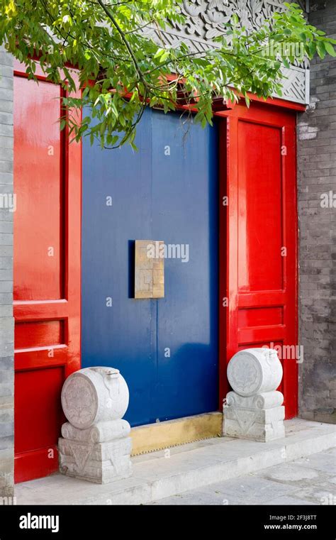 Entrance Duge Courtyard Hotel Qianyuanensi Hutong Beijing China A