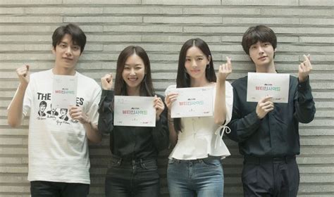 뷰티 인사이드 byooti insaideu byuti insaideu beauty inside. Updated Cast for the Upcoming Korean Drama 'Beauty Inside ...