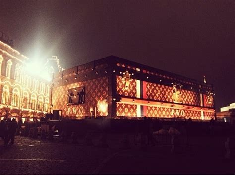 Louis Vuitton Trunks On Display In Red Square Moscow For Exhibition On Dec 2 Spotted Fashion