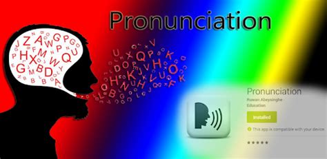 How to pronounce computer in english? Pronunciation for PC - Download Pronunciation on MAC PC
