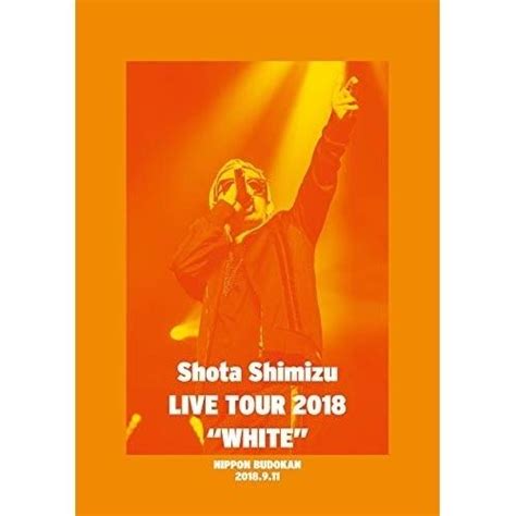 Dvd清水翔太清水翔太 Live Tour 2018 White Srbl 1830サプライズweb 通販 Yahoo