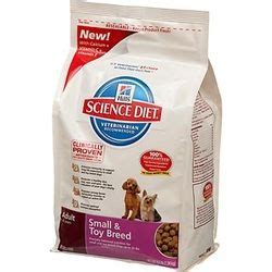 Hill's science diet is a brand of dog food that is well known for their specialist formulations. Top 15 WORST dog food brands ( what are their ingredients ...