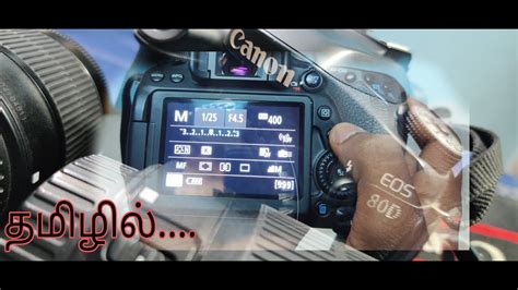 If your pick goes to canon, you should check out the eos 80d model. canon 80d specs in Tamil | Is Canon 80D worth in 2020 ...