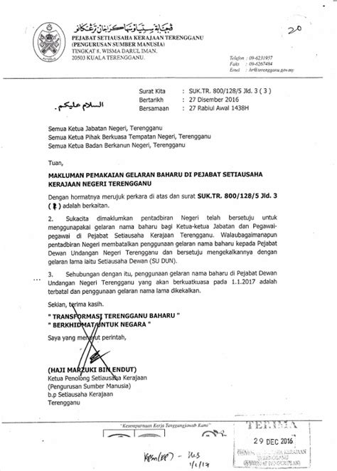 Työn aikataulun määrittäminen on mahdollista määritetyllä puhelimella: Pejabat Setiausaha Kerajaan Terengganu (Bahagian Khidmat ...