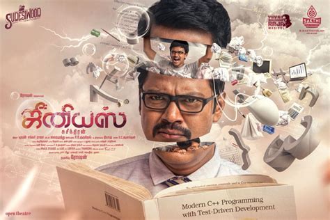 Genius First Look, Motion Poster Tamil Movie, Music Reviews and News