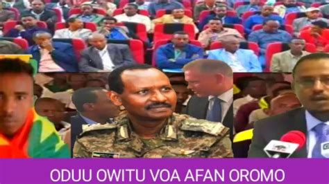 Oduu Owitu Voa Afan Oromo February252020 Youtube