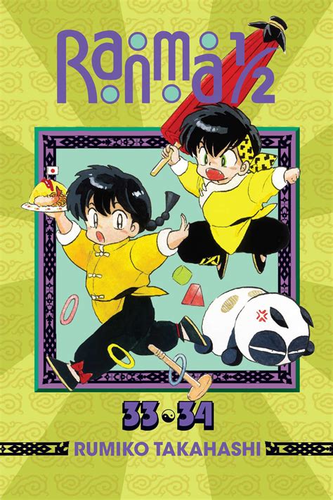 Giovanni came by to cause trouble. Ranma 1/2 2 in 1 Edition Volume 17