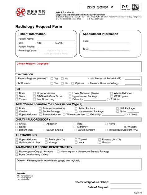 Radiology Request Form Template Fill Out And Sign Online Dochub