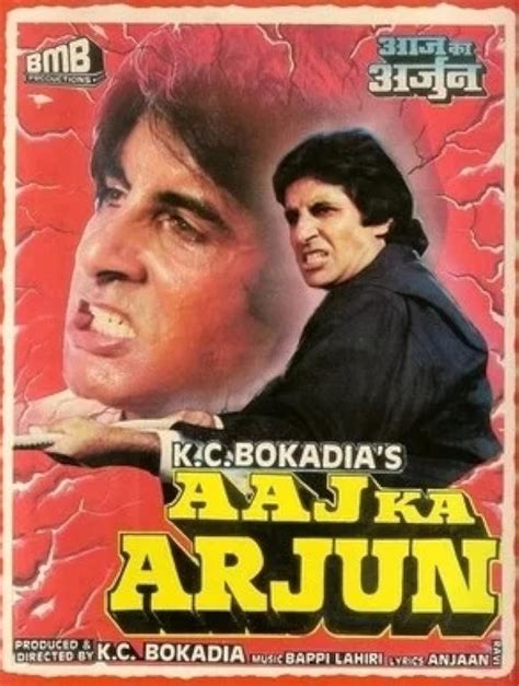 Aaj Ka Arjun 1990 Imdb