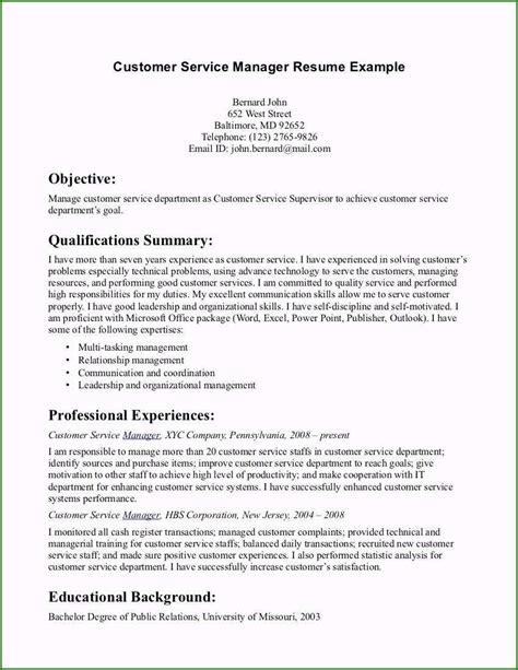 pin  resume examples simple