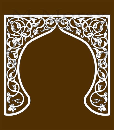 Islamic Motifs Islamic Art Pattern Pattern Art Islamic Calligraphy