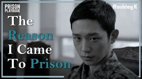 Jung Hae In Came To A Prison For Hitting His Successor Prison Playbook Ep Youtube