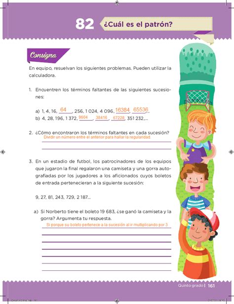 Pimentel recordó la vez que el 'chato' grados accedió a casarse con su personaje, y reconoce que esto la ayudo en su carrera. Libro Matematicas 1ro De Secundaria Sep Infinita ...