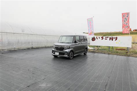 The site owner hides the web page description. 京都採草莓吃到飽．搭纜車看日本國寶：石清水八幡宮半日遊 - 右上的世界食旅
