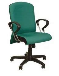 Computer Chair 250x250 